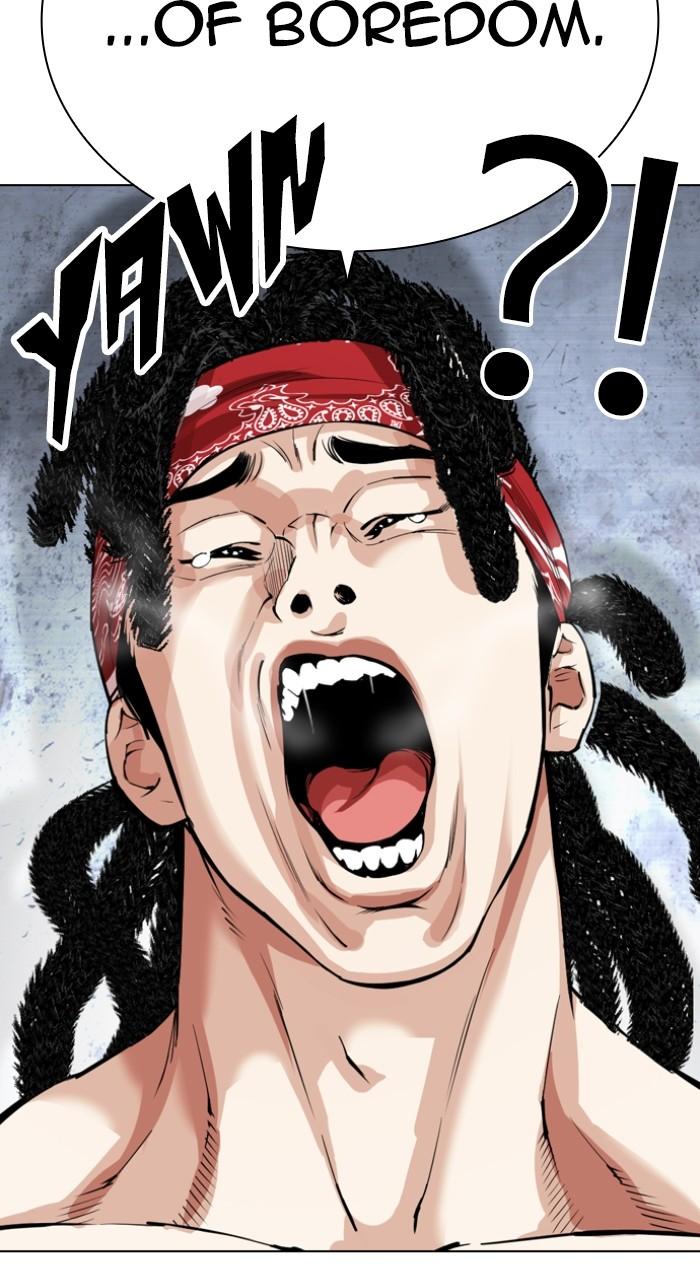 Lookism Chapter 535 — page 94