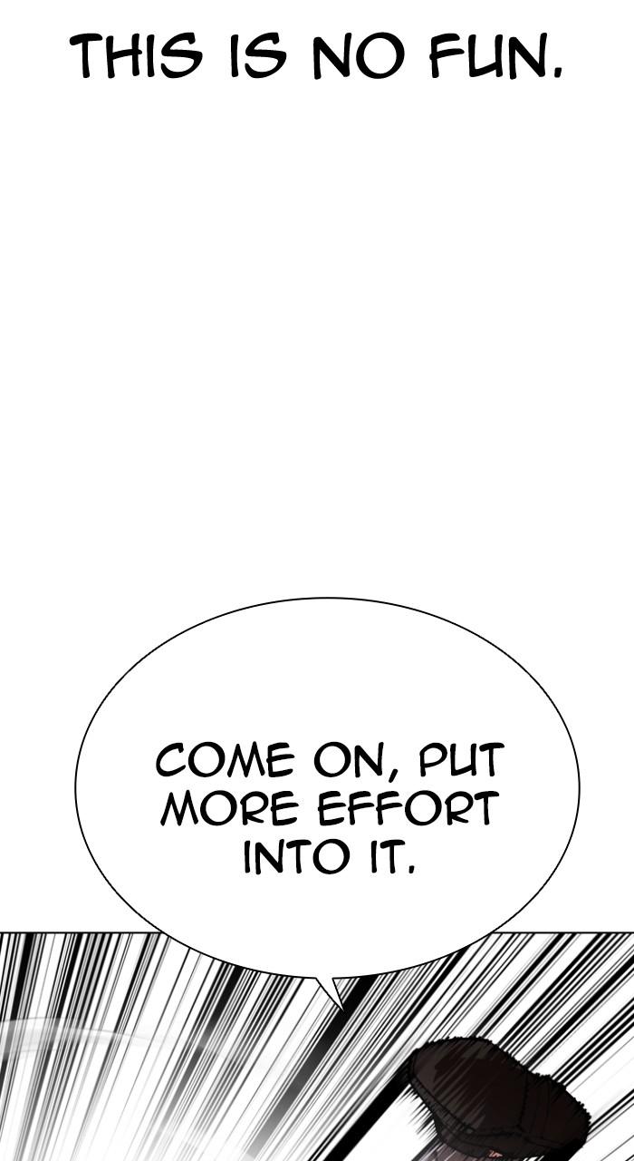 Lookism Chapter 535 — page 95