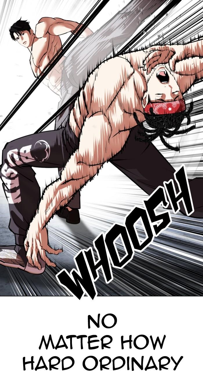 Lookism Chapter 535 — page 96