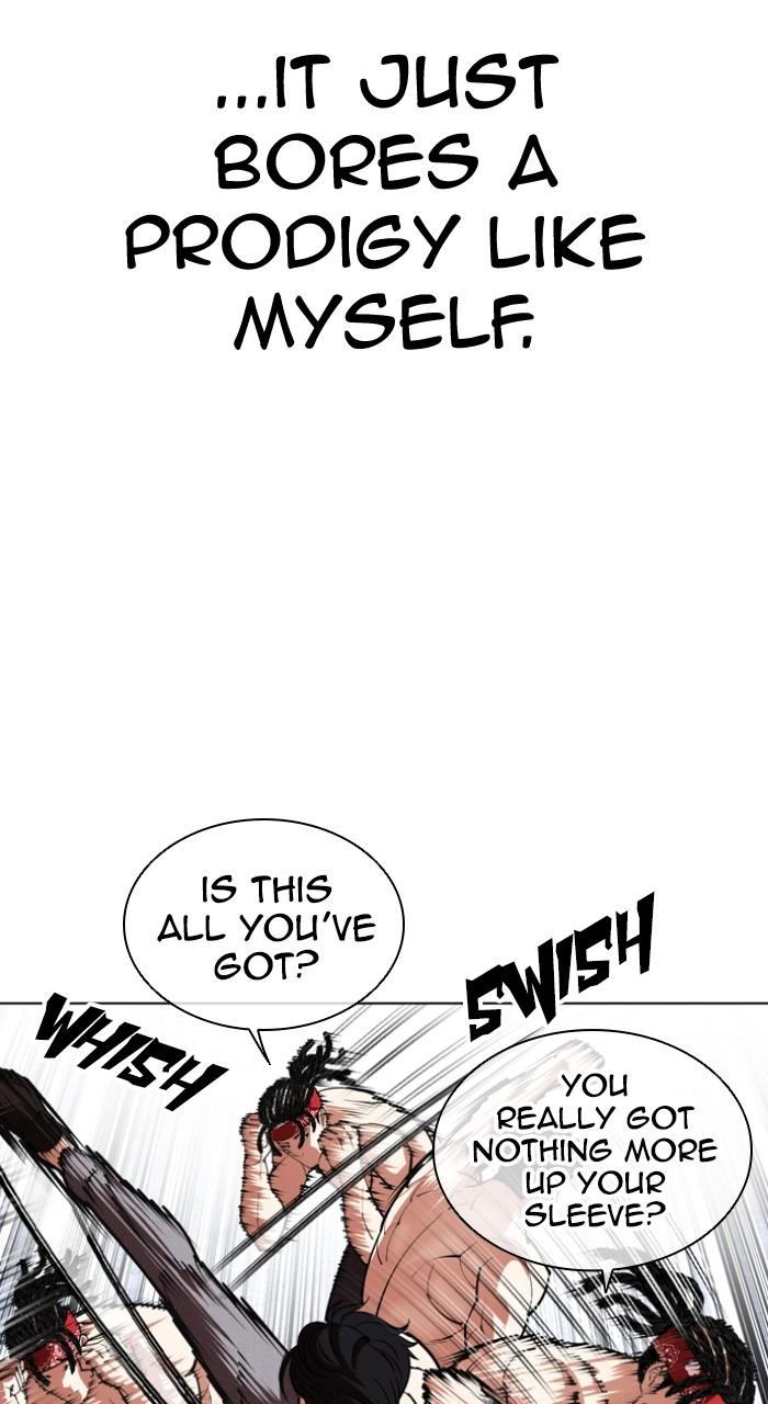 Lookism Chapter 535 — page 98