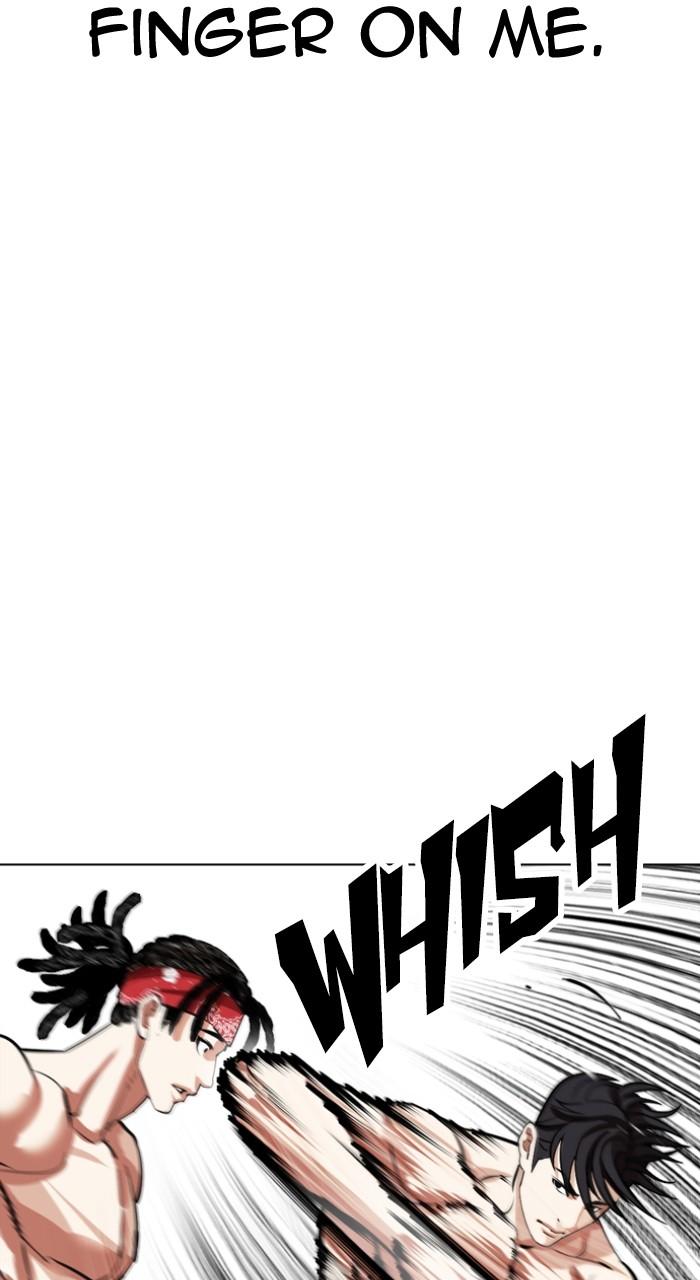 Lookism Chapter 535 — page 100