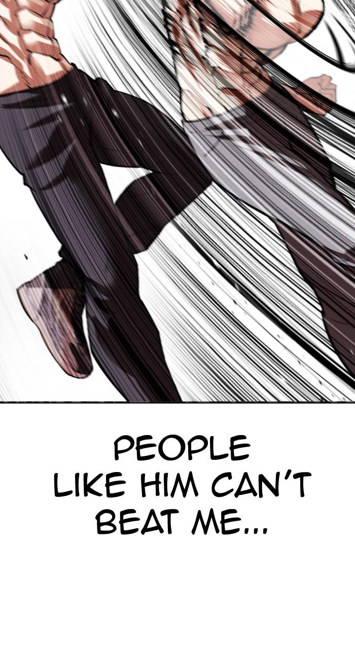 Lookism Chapter 535 — page 101