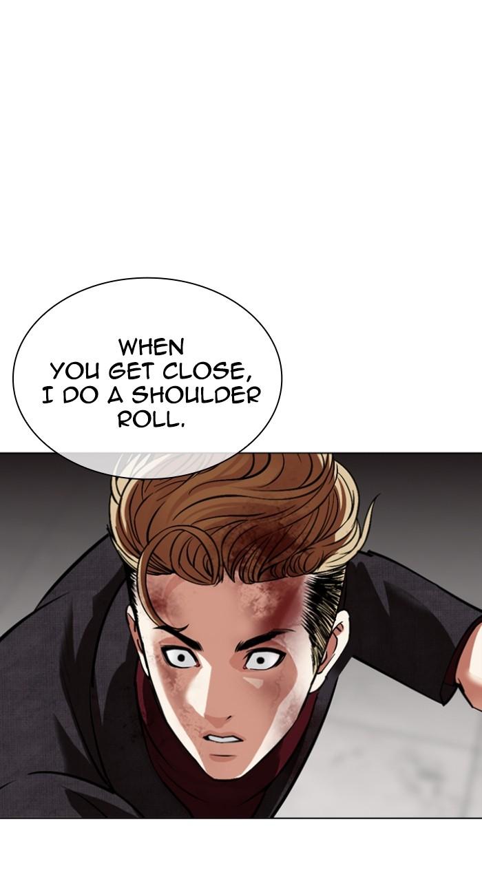 Lookism Chapter 535 — page 113