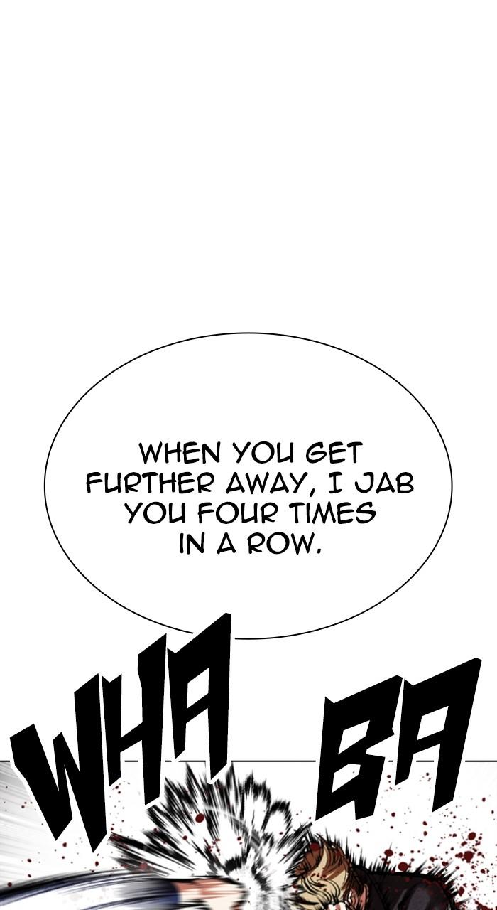 Lookism Chapter 535 — page 114