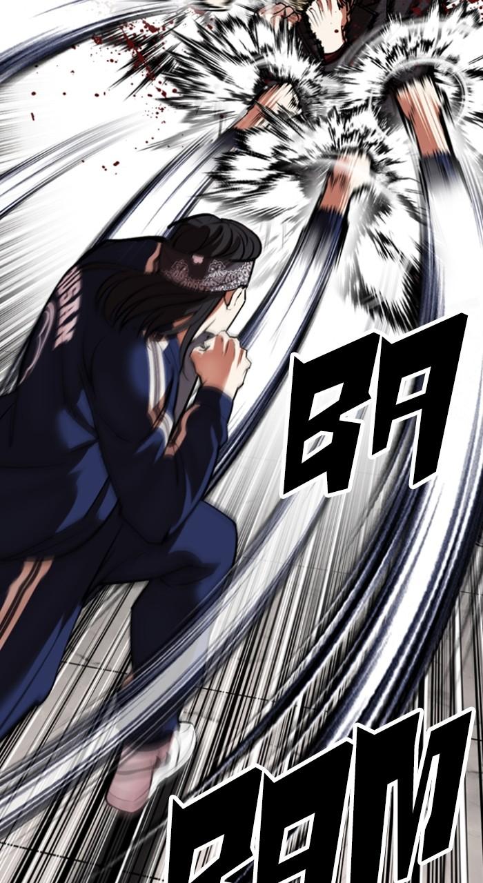 Lookism Chapter 535 — page 115