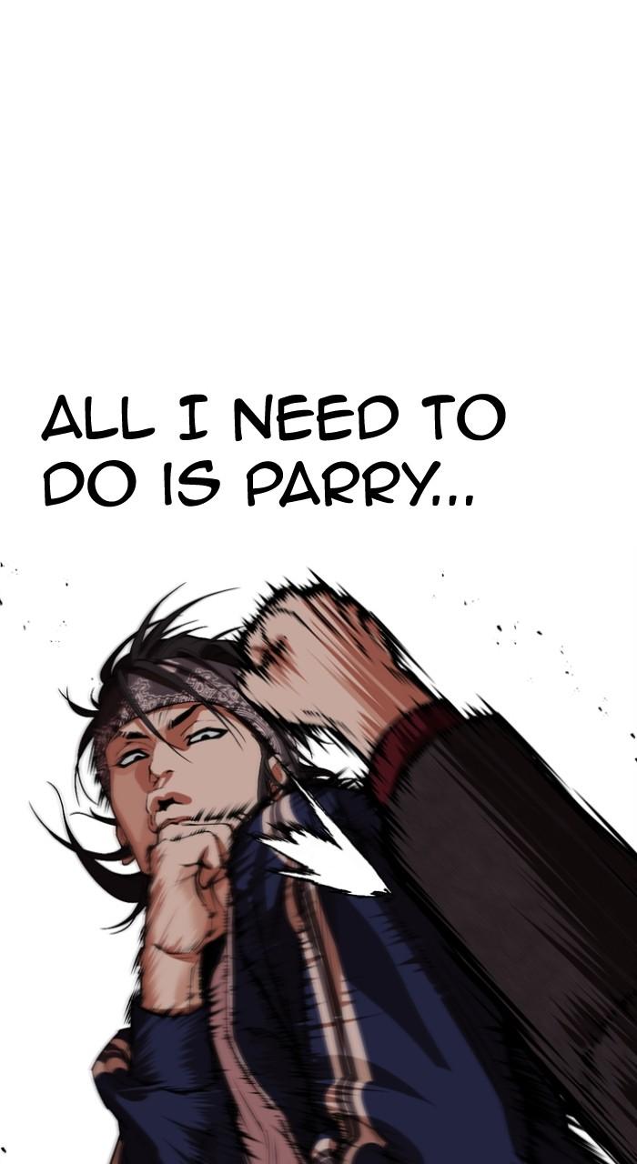 Lookism Chapter 535 — page 119