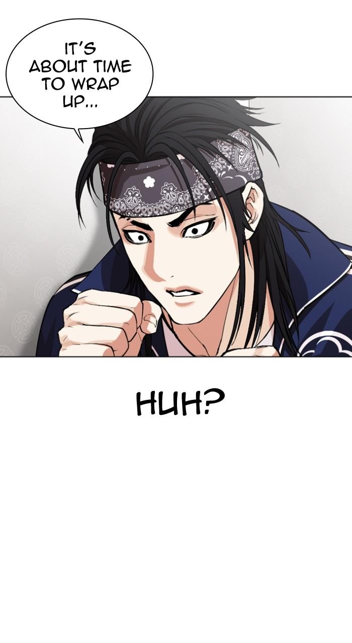 Lookism Chapter 535 — page 121