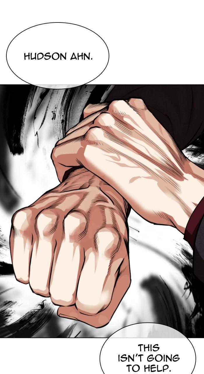 Lookism Chapter 535 — page 125