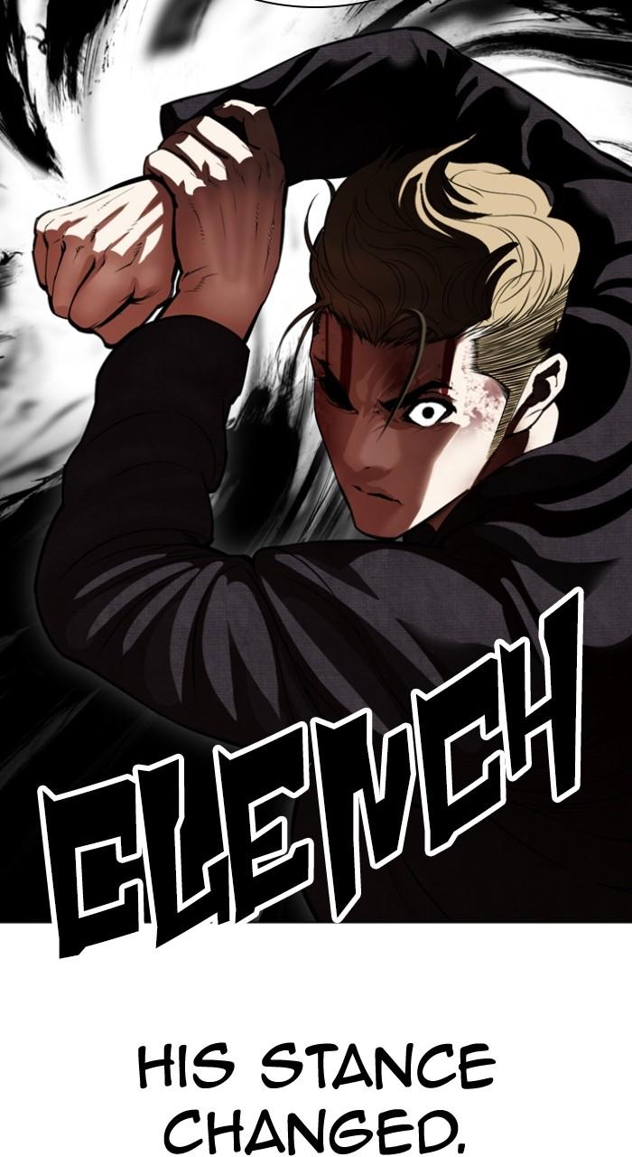 Lookism Chapter 535 — page 127