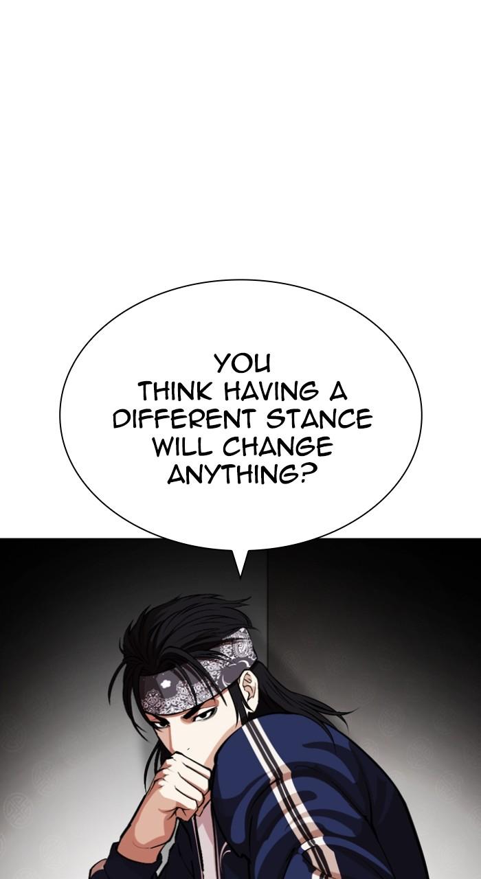 Lookism Chapter 535 — page 128