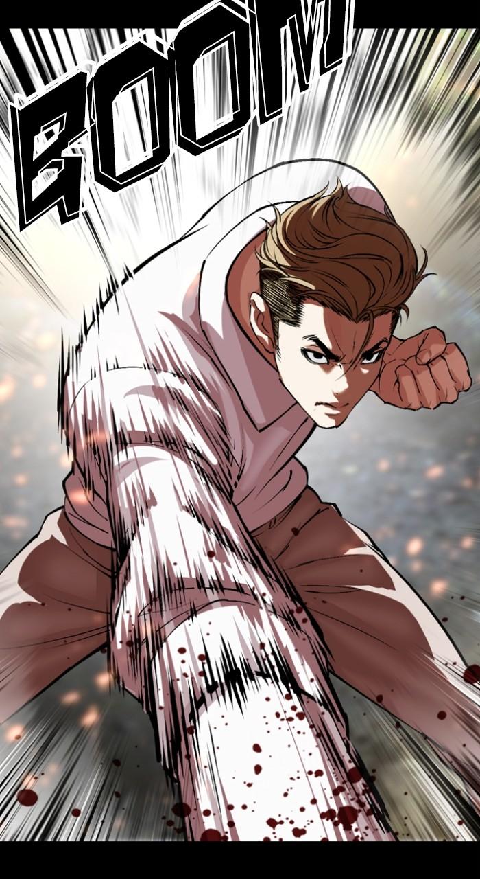 Lookism Chapter 535 — page 134