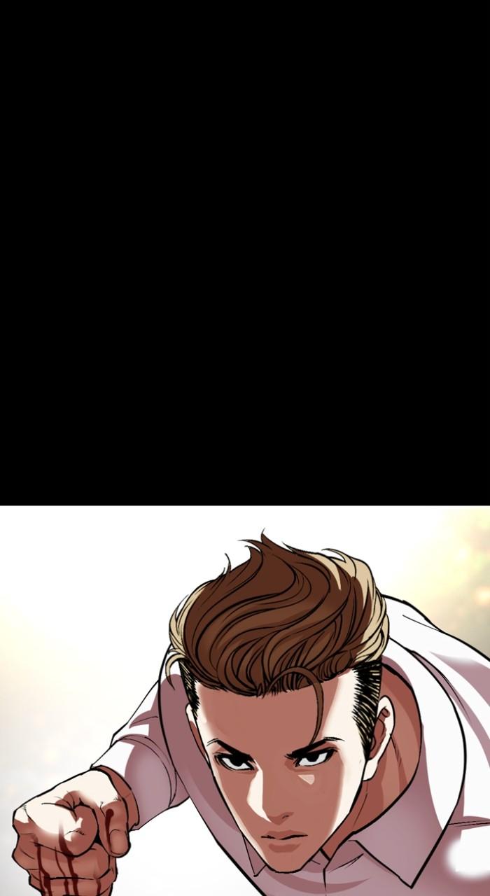 Lookism Chapter 535 — page 135