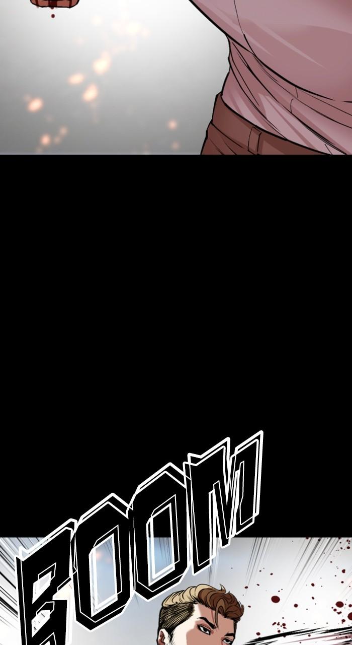 Lookism Chapter 535 — page 136