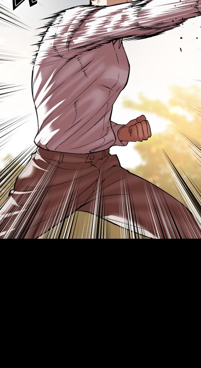 Lookism Chapter 535 — page 137