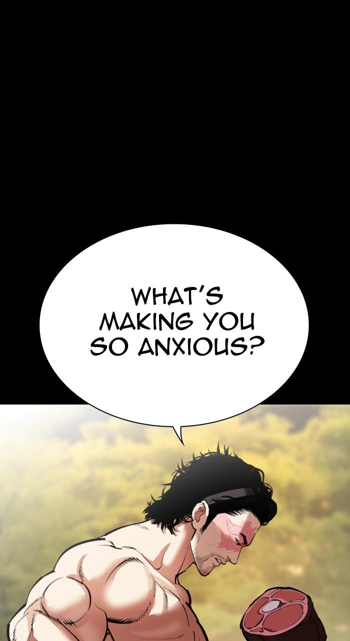 Lookism Chapter 535 — page 139