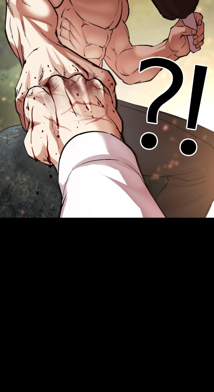 Lookism Chapter 535 — page 140
