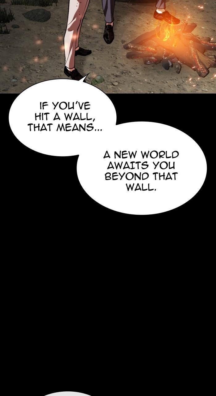 Lookism Chapter 535 — page 146