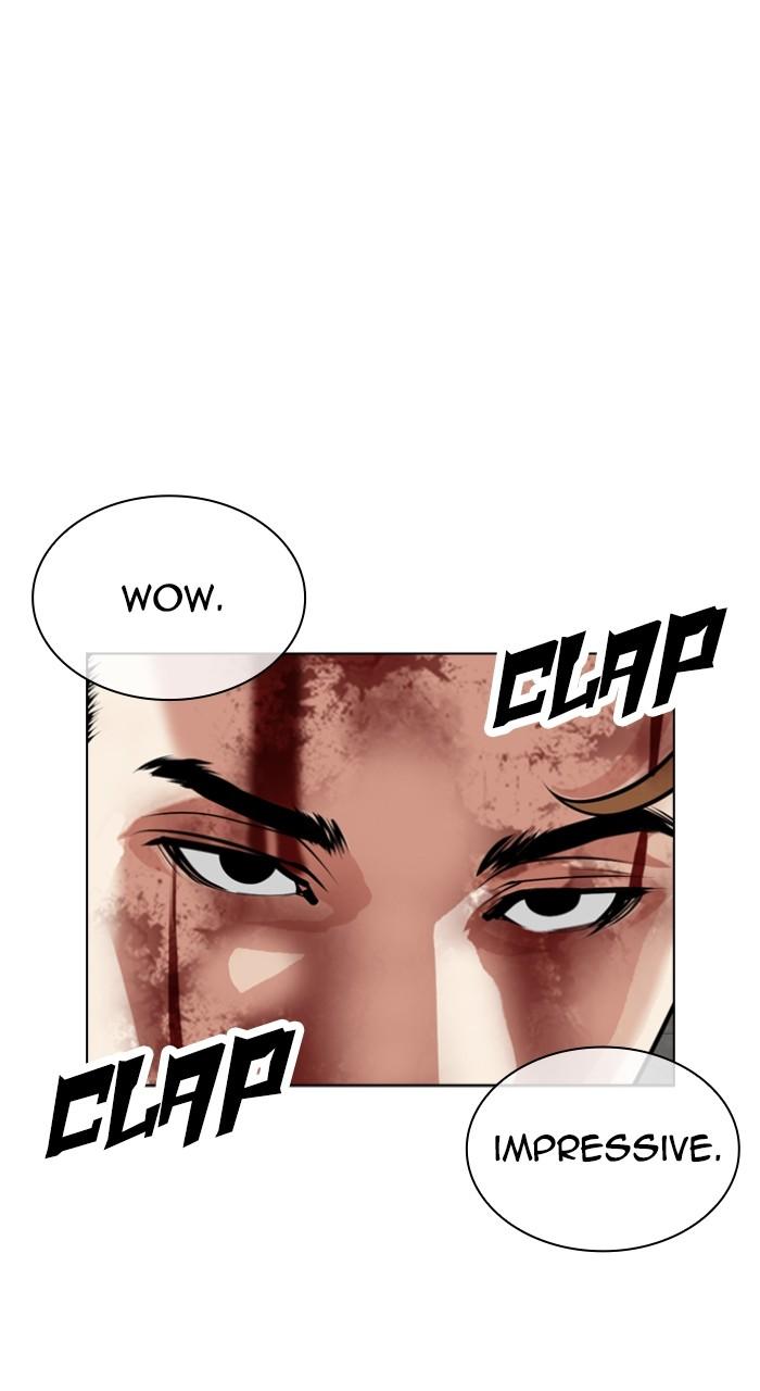 Lookism Chapter 535 — page 158