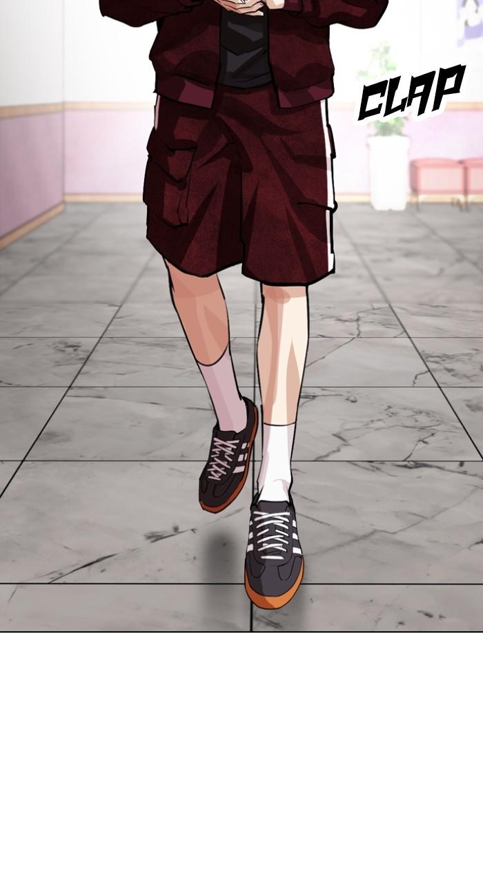 Lookism Chapter 535 — page 160