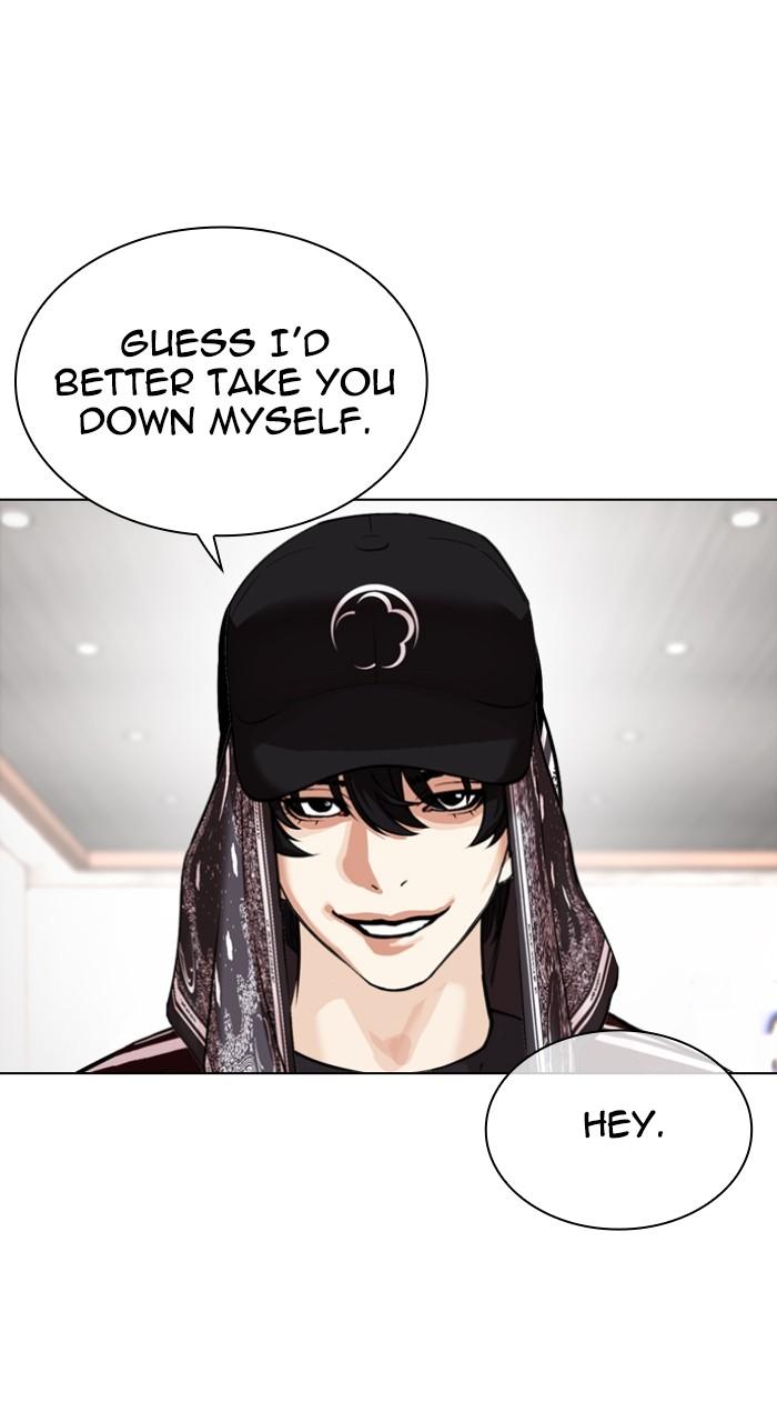 Lookism Chapter 535 — page 161