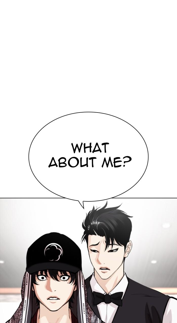 Lookism Chapter 535 — page 162
