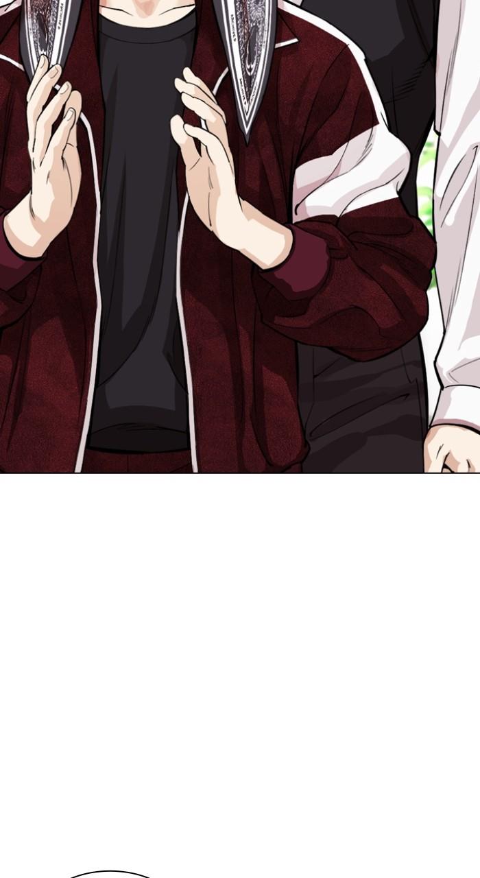Lookism Chapter 535 — page 163
