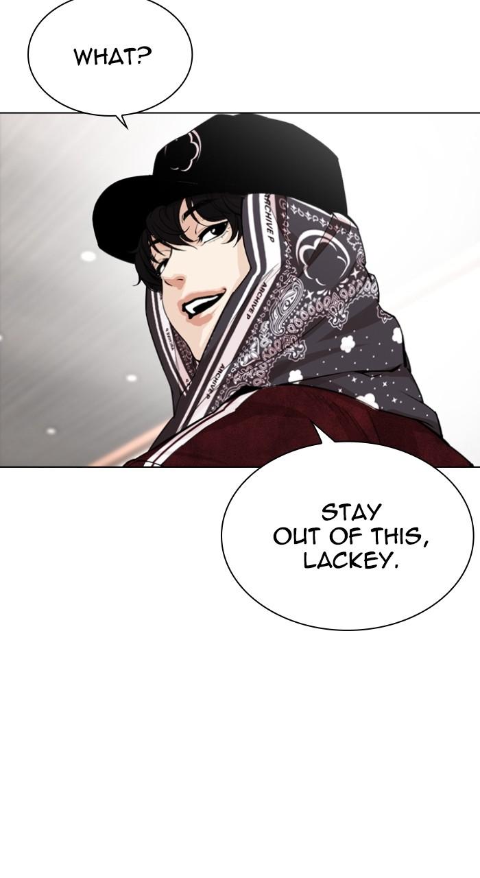 Lookism Chapter 535 — page 164
