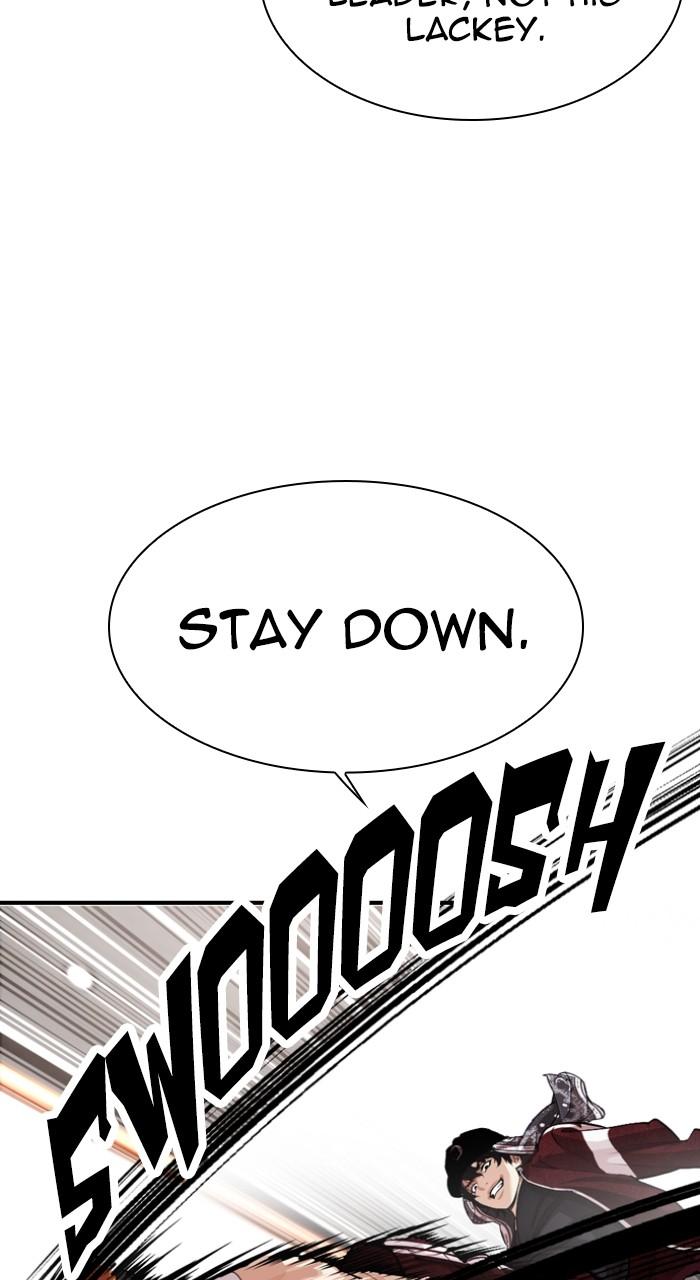 Lookism Chapter 535 — page 166