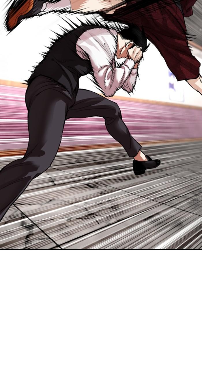 Lookism Chapter 535 — page 167