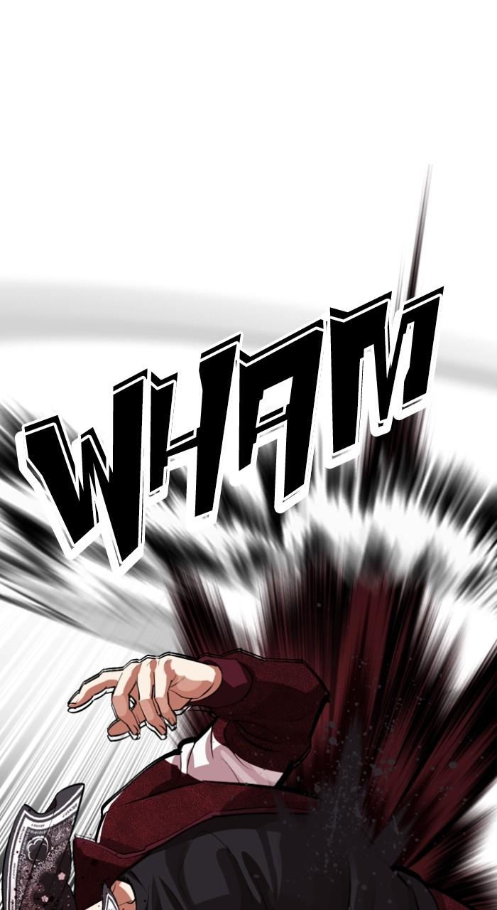 Lookism Chapter 535 — page 169