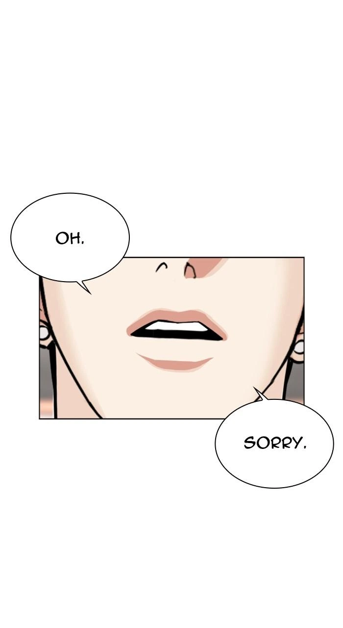 Lookism Chapter 535 — page 171
