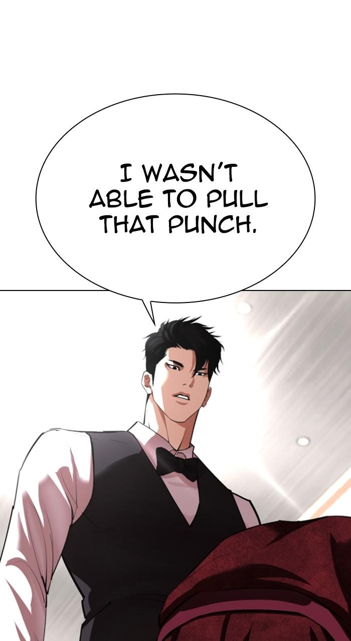 Lookism Chapter 535 — page 172