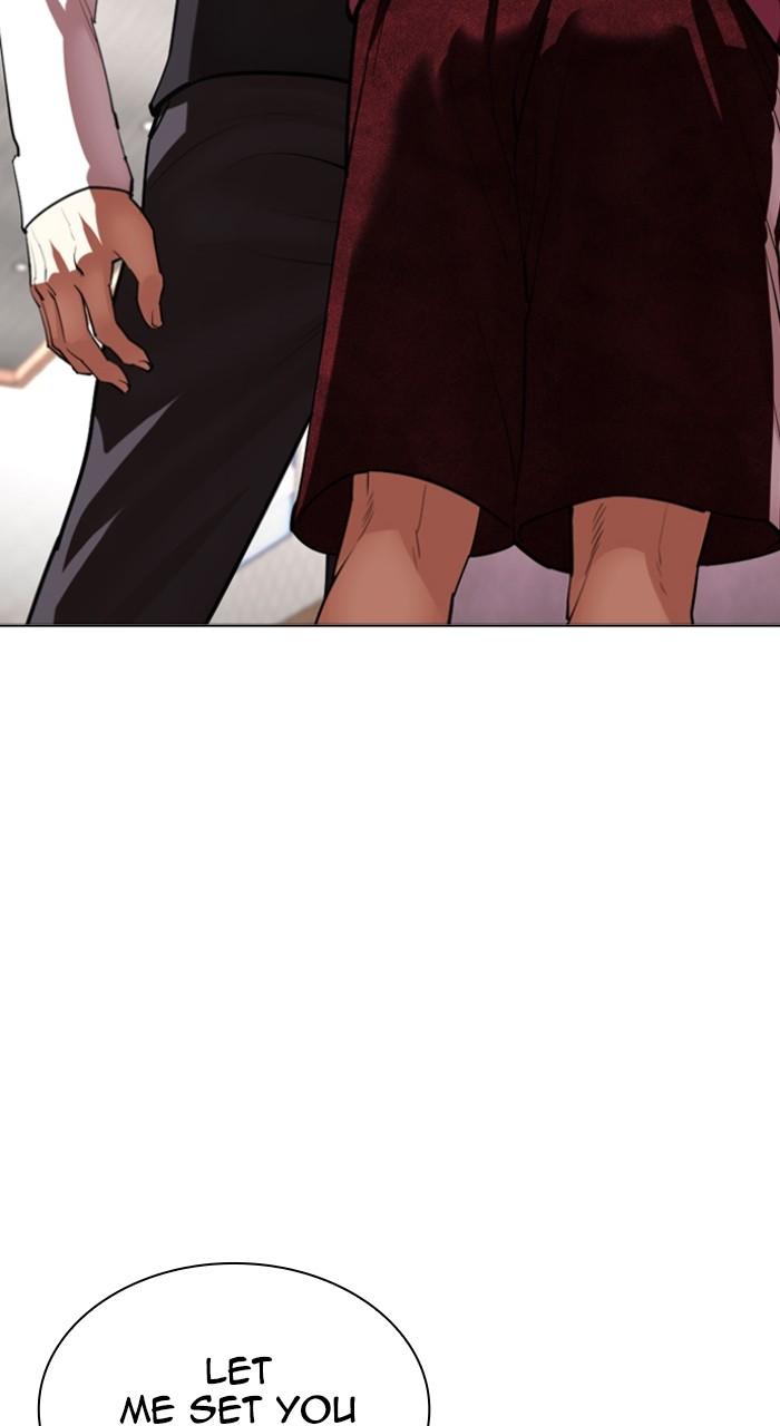 Lookism Chapter 535 — page 173