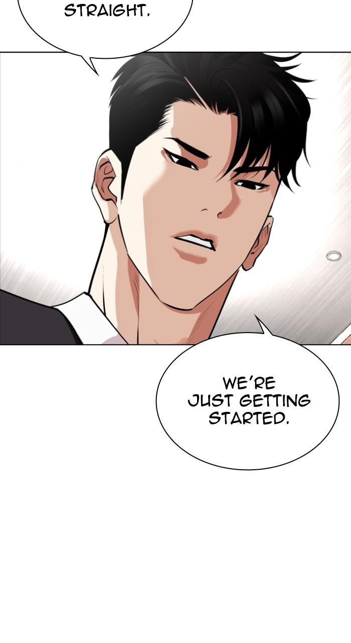 Lookism Chapter 535 — page 174