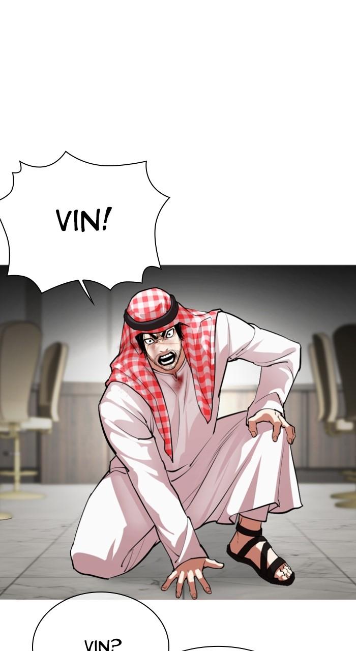 Lookism Chapter 535 — page 176