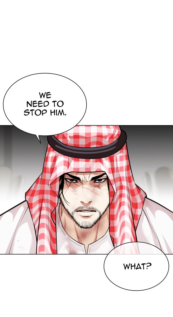 Lookism Chapter 535 — page 180