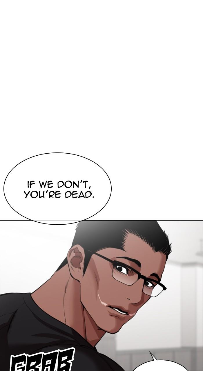 Lookism Chapter 535 — page 181