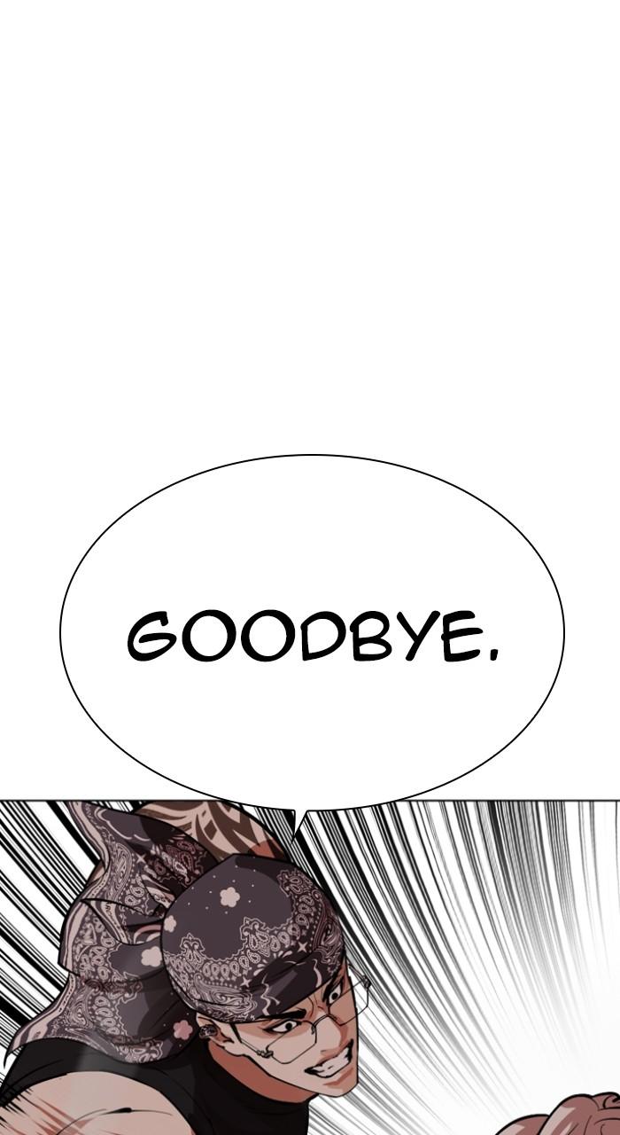 Lookism Chapter 535 — page 189