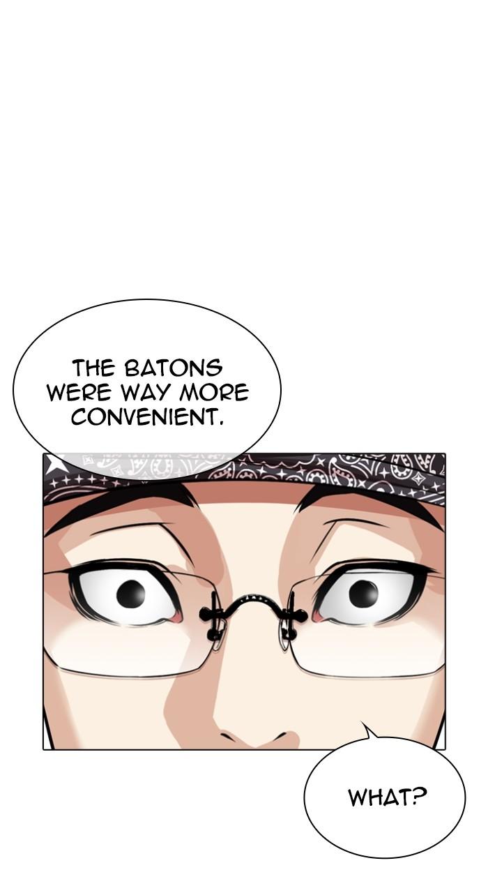 Lookism Chapter 535 — page 192