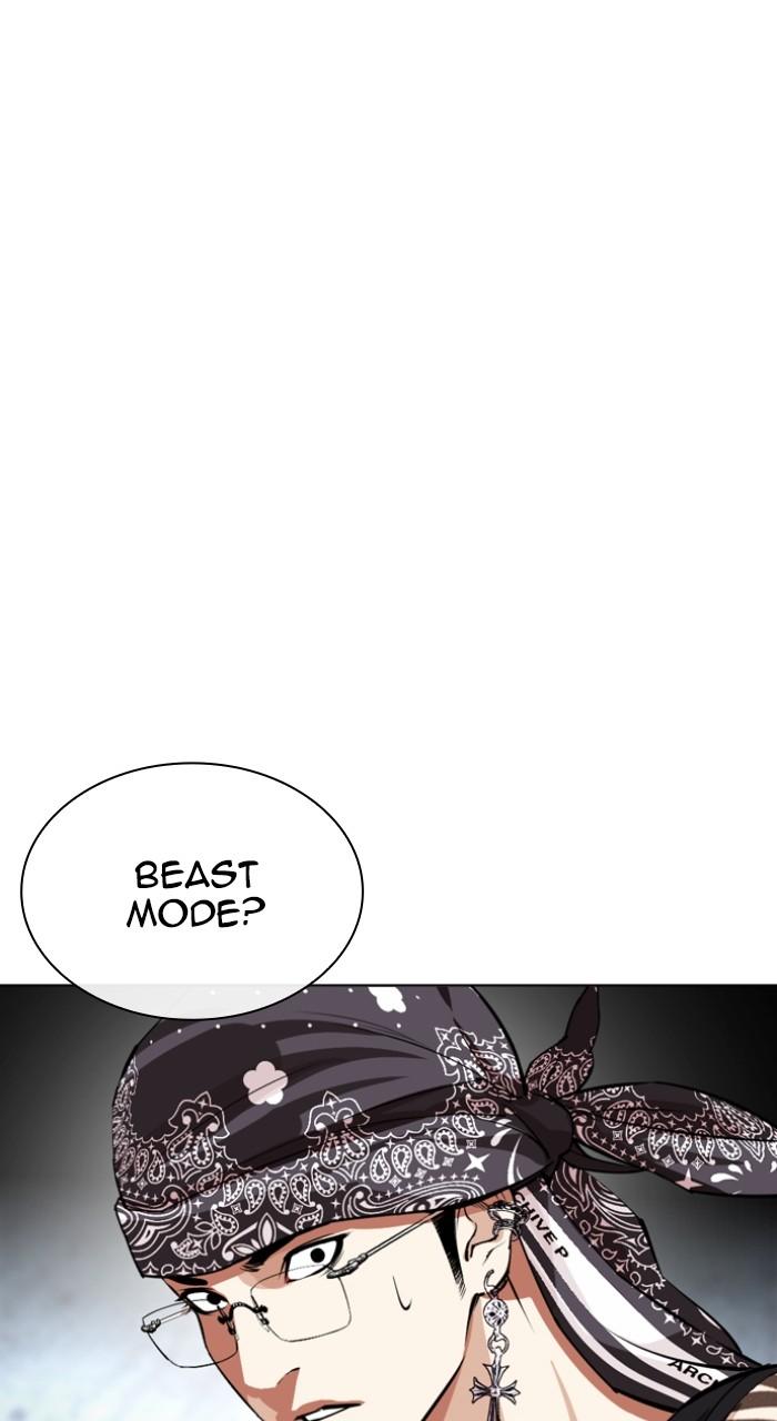 Lookism Chapter 535 — page 195