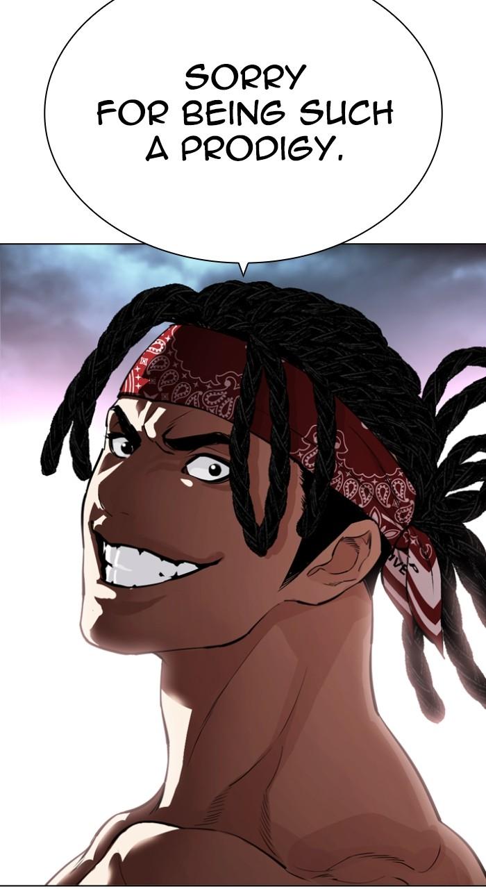 Lookism Chapter 535 — page 201