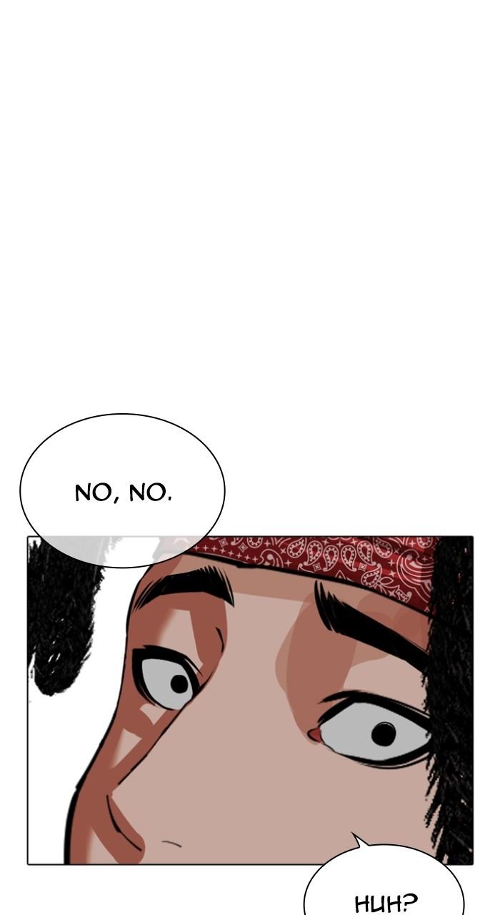 Lookism Chapter 535 — page 202