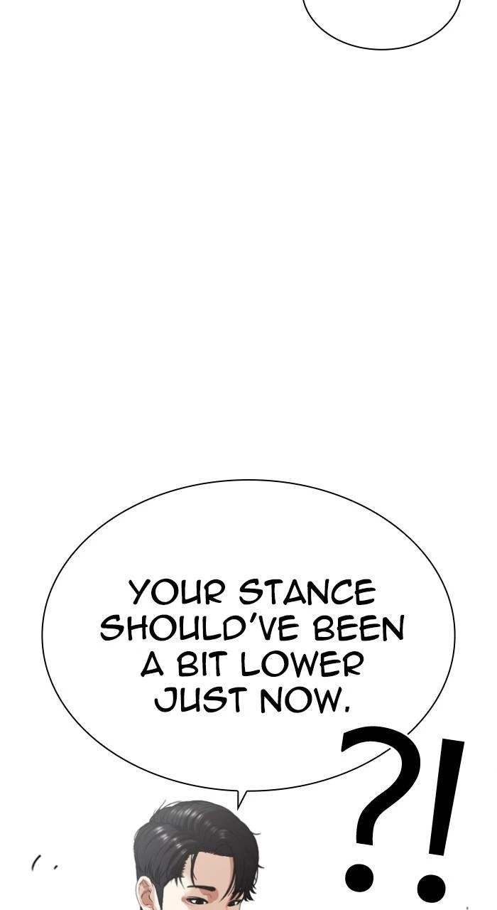 Lookism Chapter 535 — page 203