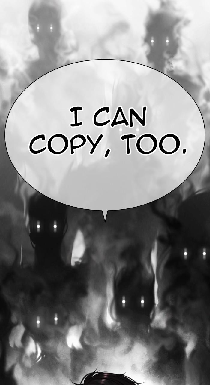 Lookism Chapter 535 — page 207