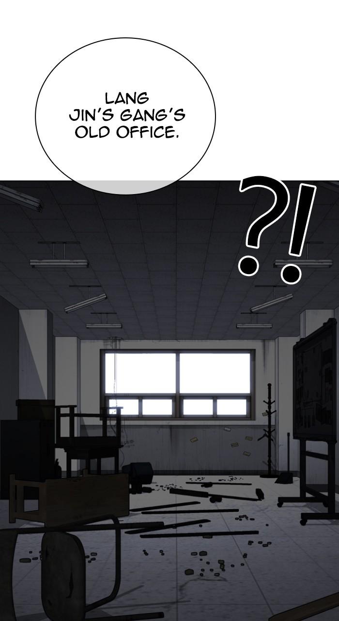 Lookism Chapter 536 — page 4