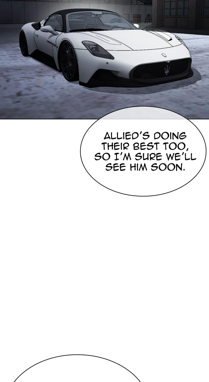 Lookism Chapter 536 — page 9
