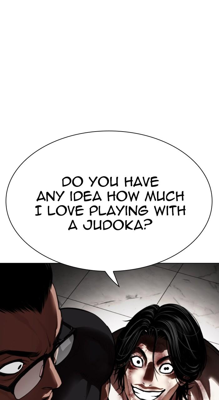Lookism Chapter 536 — page 22