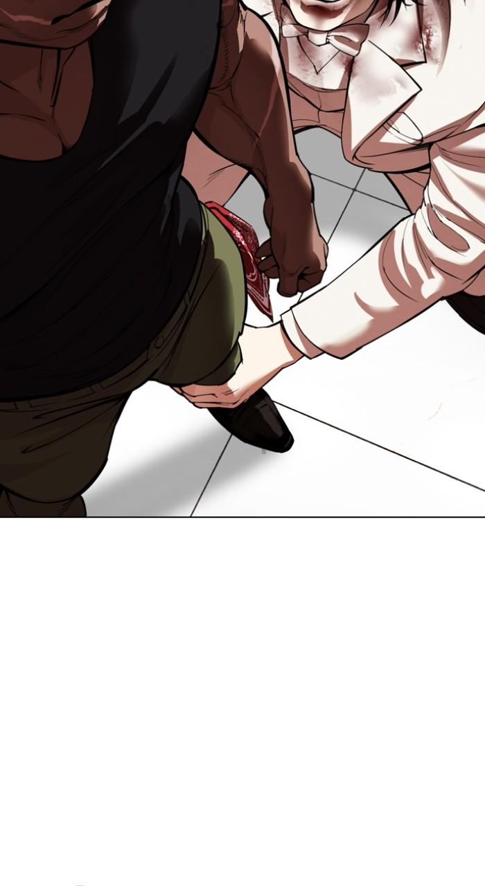 Lookism Chapter 536 — page 23