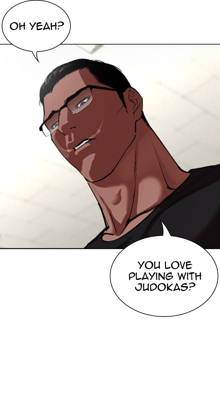 Lookism Chapter 536 — page 24