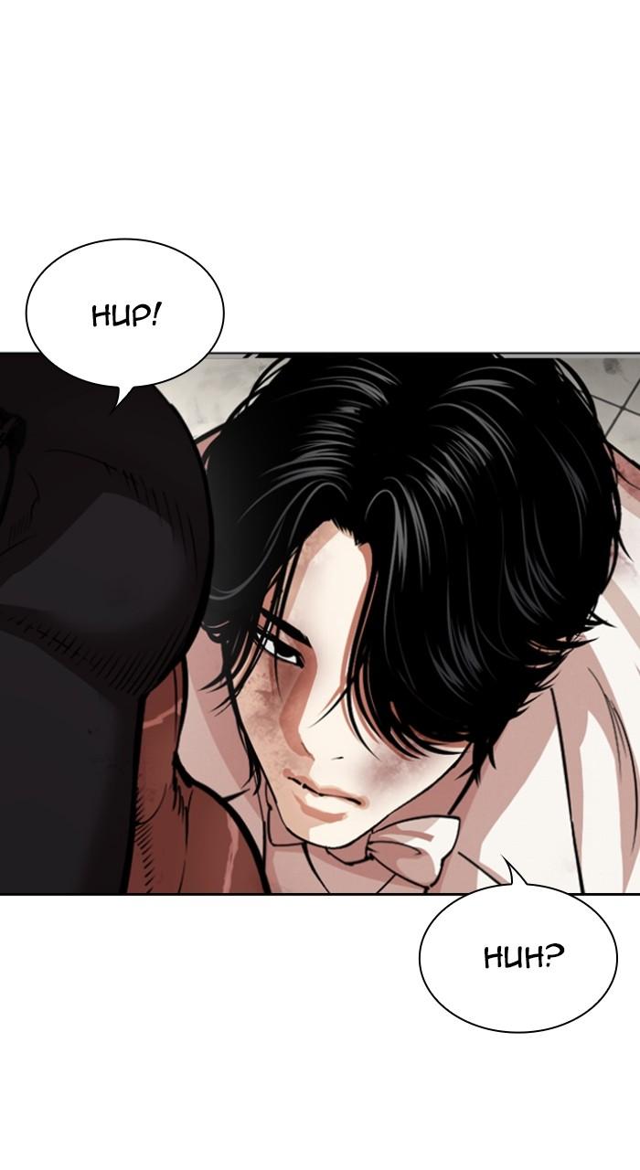 Lookism Chapter 536 — page 25